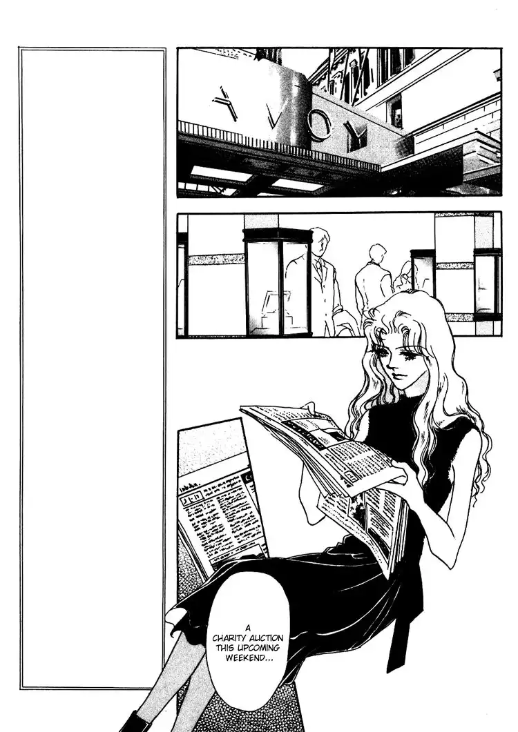 Silver (FUJITA Kazuko) Chapter 43 22